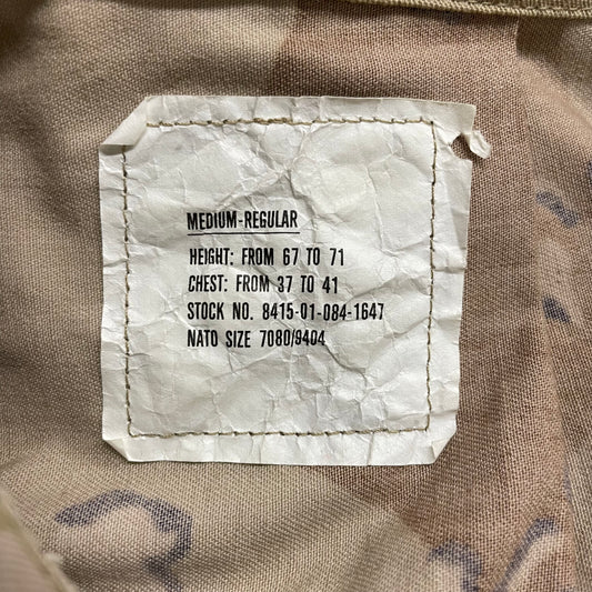 ‘84 Desert Camo Jacket Size M