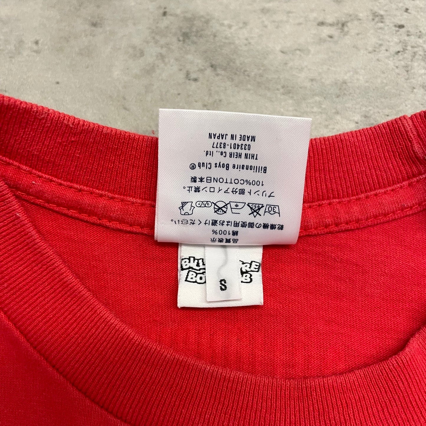 00s Billionaire Boys Club T-Shirt Size S